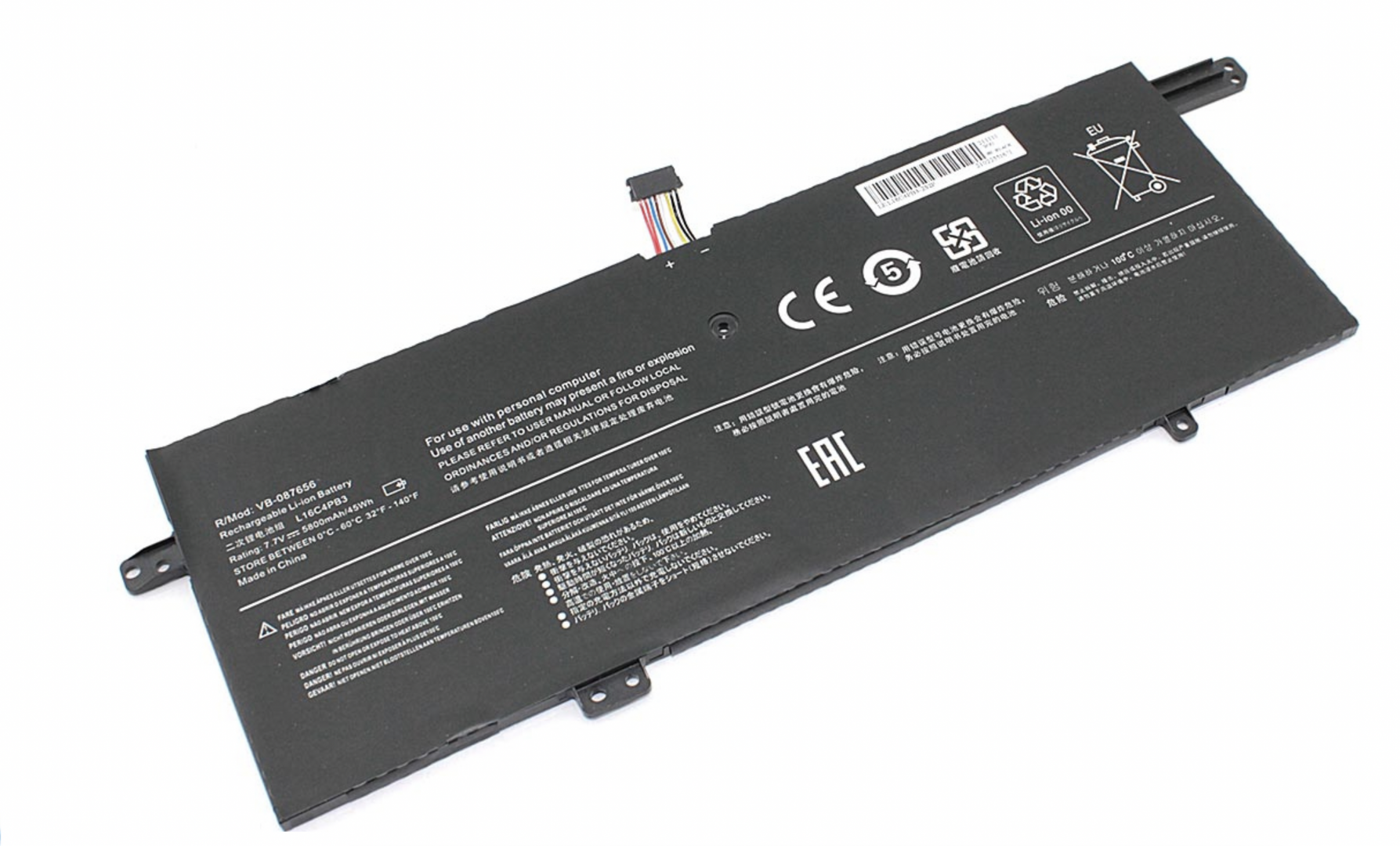 Аккумулятор Lenovo IdeaPad 720s-13IKB (81A80093GE) 7.7V, 5800mAh, OEM