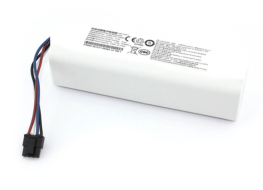 Аккумулятор для Xiaomi Dreame D9  P2008-4S2P-MMBK 74.88Wh 14.4V