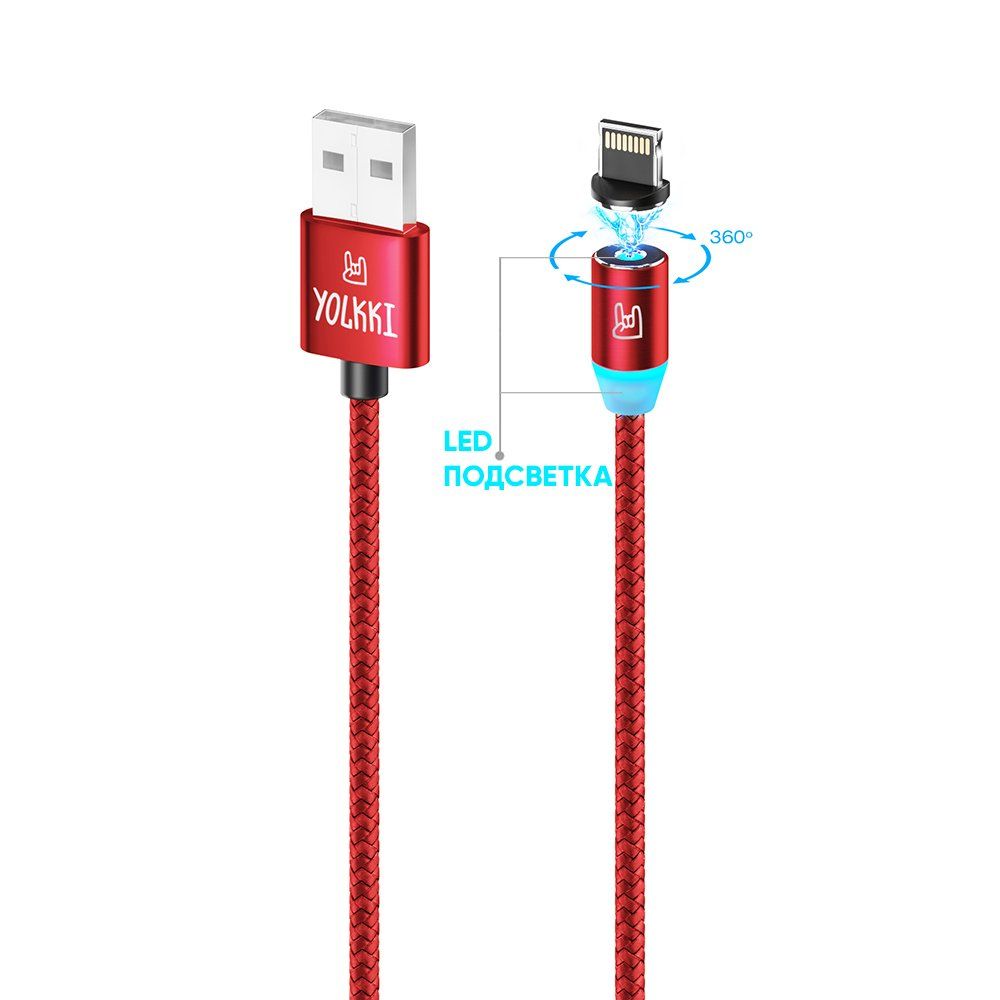 Кабель USB - Lightning 8-pin YOLKKI Magnetic 01 красный (1м) /max 2A/