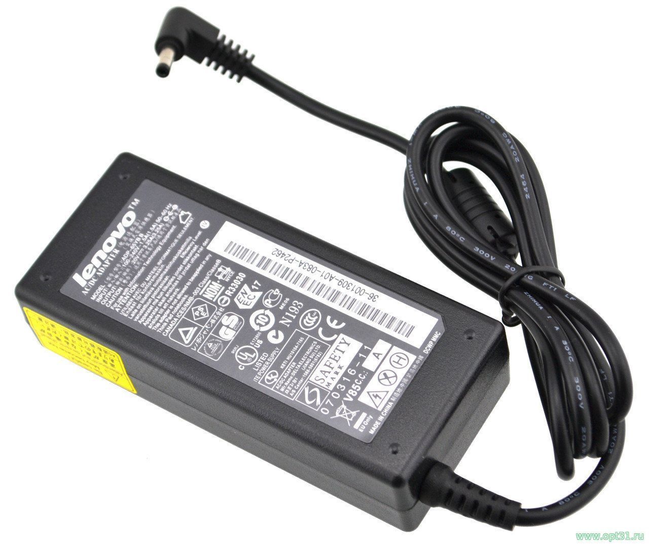 1 25 a 2 5 b. Lenovo 20v 3.25a 65w. Блок питания для Lenovo 20v 3.25a 4.0x1.7 65w. Зарядка для ноутбука леново 65w 20v. Блок питания Lenovo 20v 3.25a.