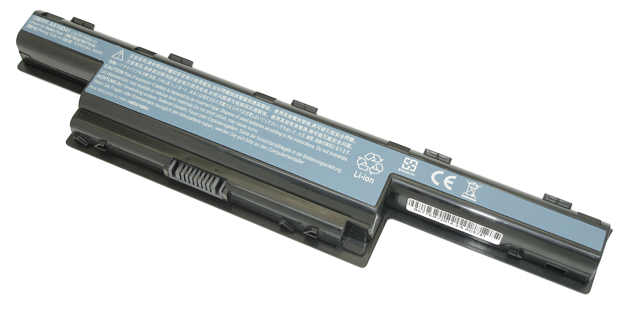 Аккумулятор Gateway NV79 OEM
