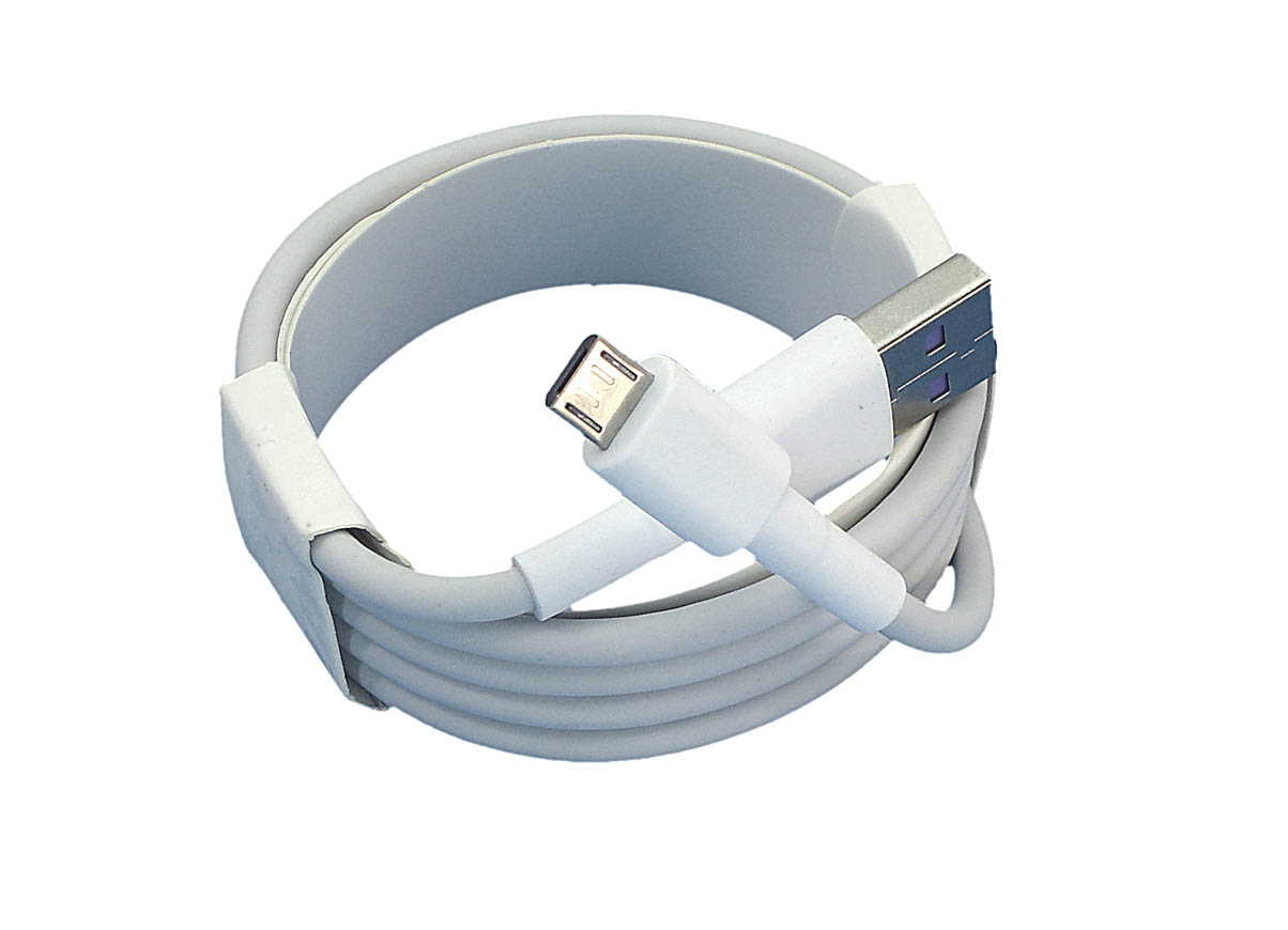 Кабель для зарядки USB - Micro USB  (Super charge), 1m. Белый
