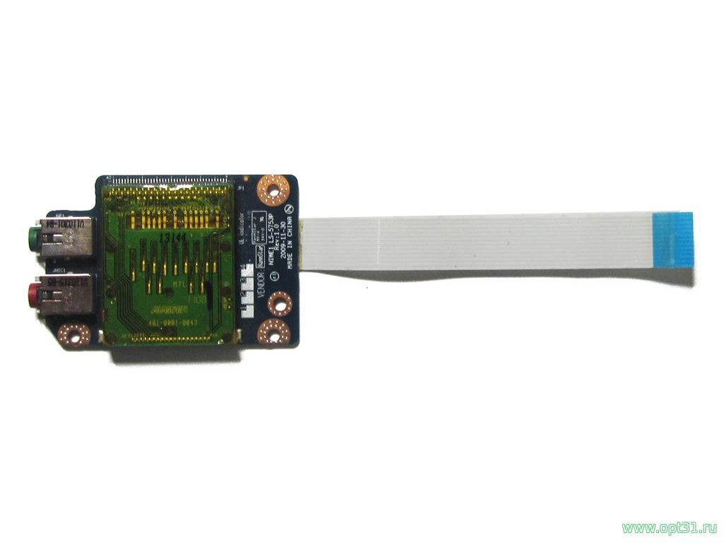Плата картридера, аудио Lenovo G565, G560