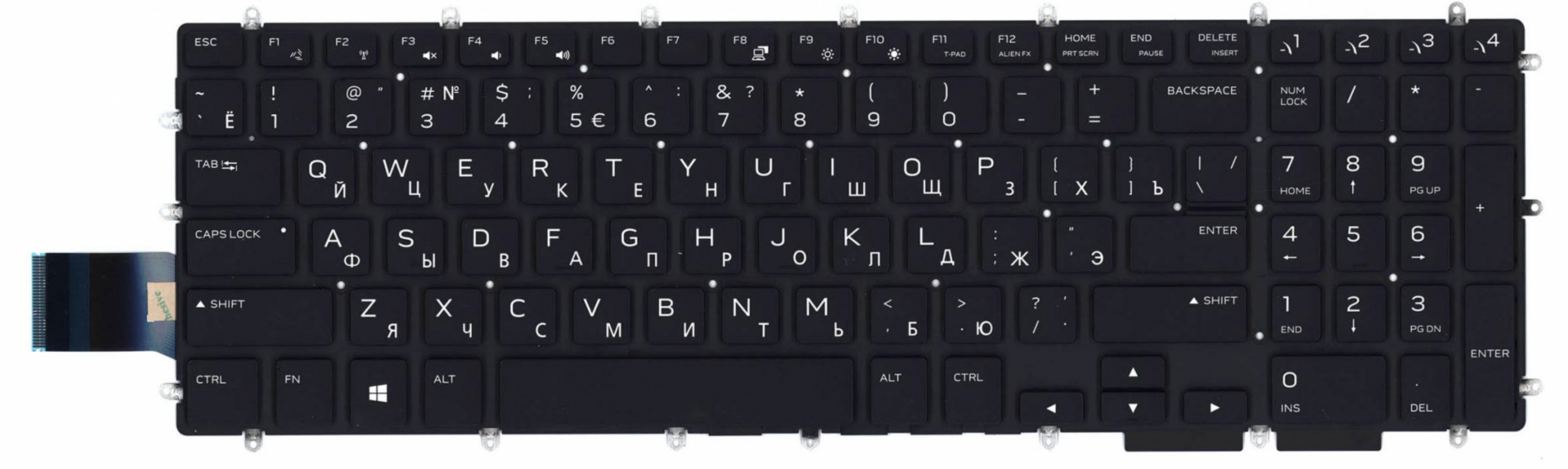 Клавиатура Dell Alienware M15 R1  с подсветкой, OEM