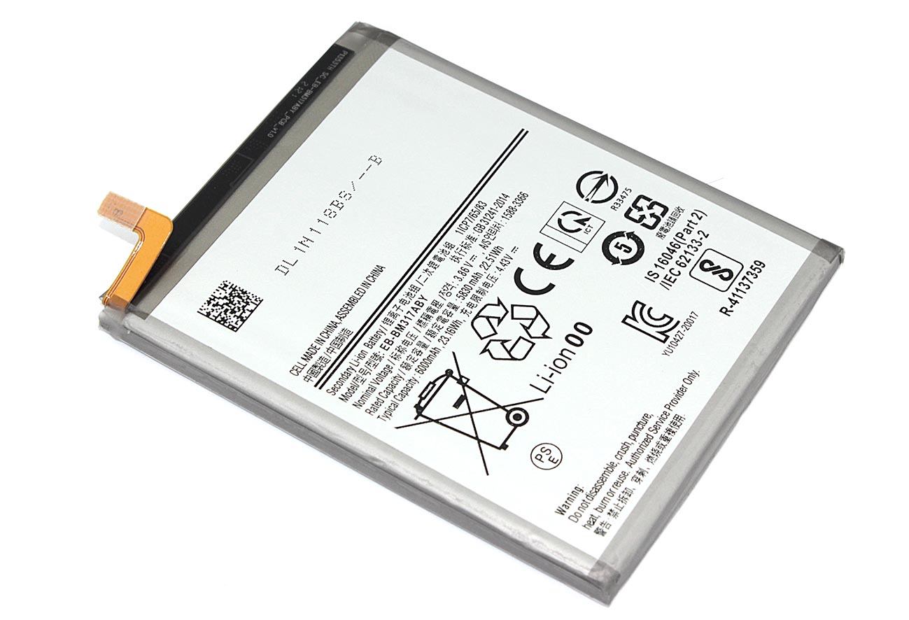 Аккумуляторная батарея EB-BM317ABY для Samsung Galaxy M31