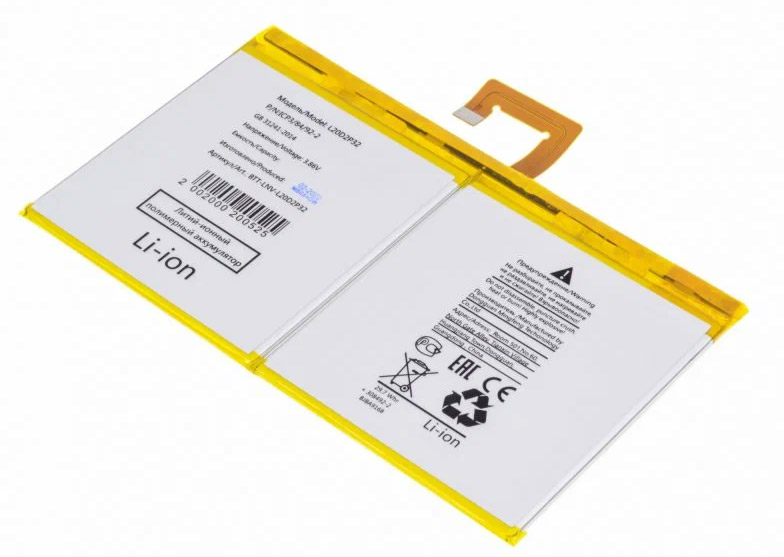 Аккумуляторная батарея для планшета Lenovo Tab P11 TB-J606 (L20D2P32) 3.86V 7700mAh
