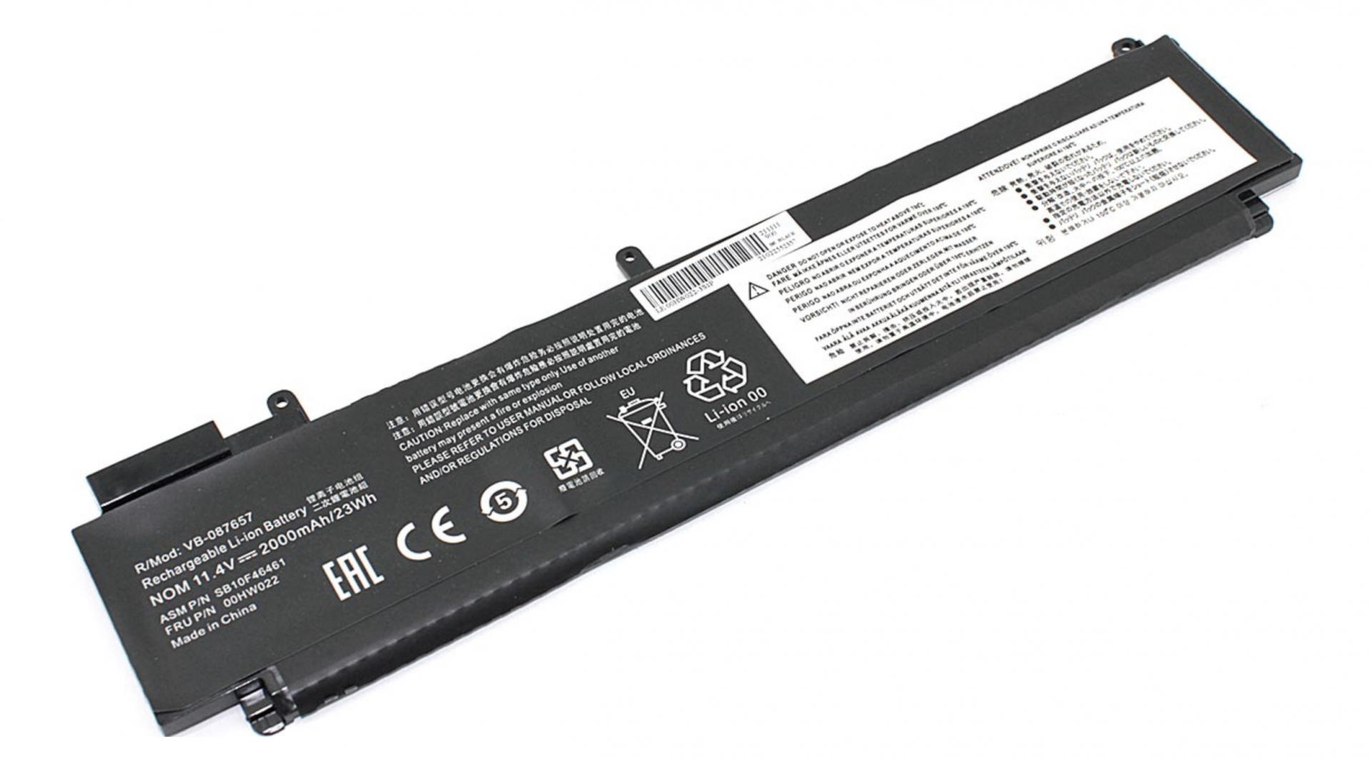 Аккумулятор Lenovo Thinkpad T460s-2MCD OEM